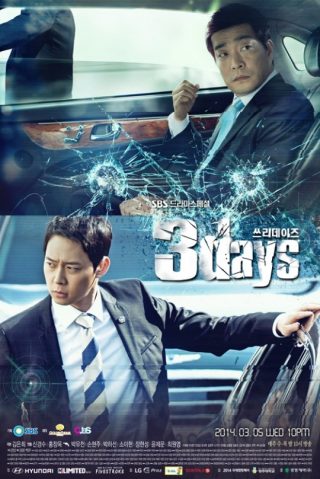 3 Days