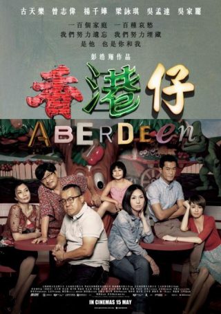 Aberdeen