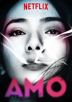 AMO