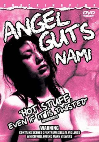 Angel Guts: Nami
