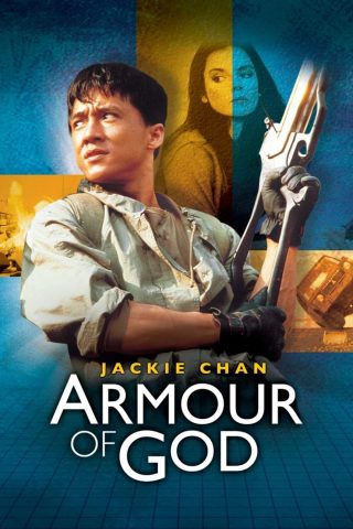 Armour of God I – Mister Dynamite (1986)