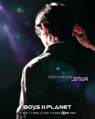 Boys Planet
