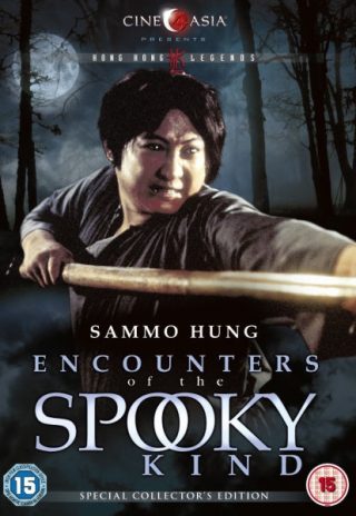 Encounters Of The Spooky Kind