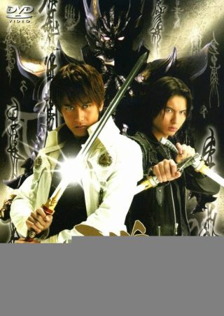 GARO