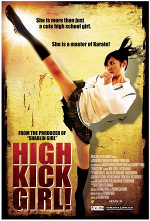High Kick Girl!