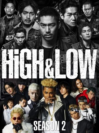 HiGH&LOW