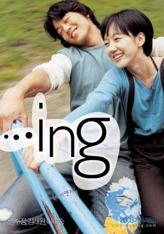 …ing