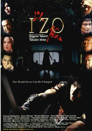 IZO