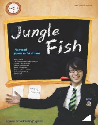 Jungle Fish