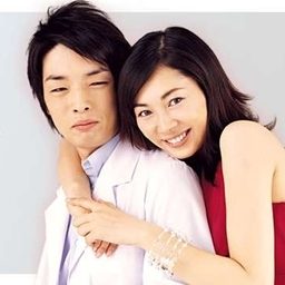 Kiken na Aneki