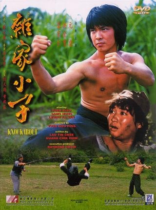 Knockabout