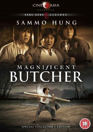 Magnificent Butcher
