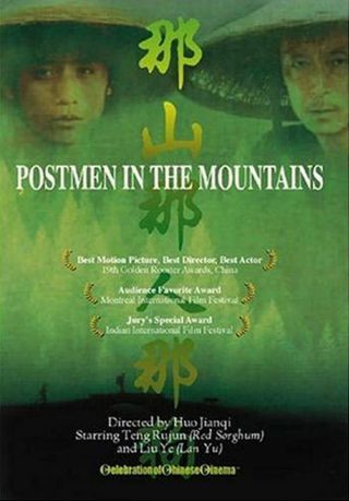 Postmen in the Mountains