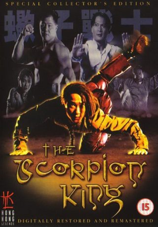 The Scorpion King