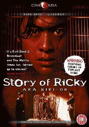 The Story of Ricky