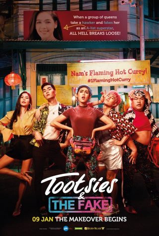 Tootsies and the Fake