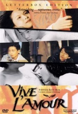 Vive L’Amour