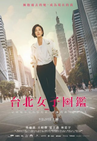 Women in Taipei